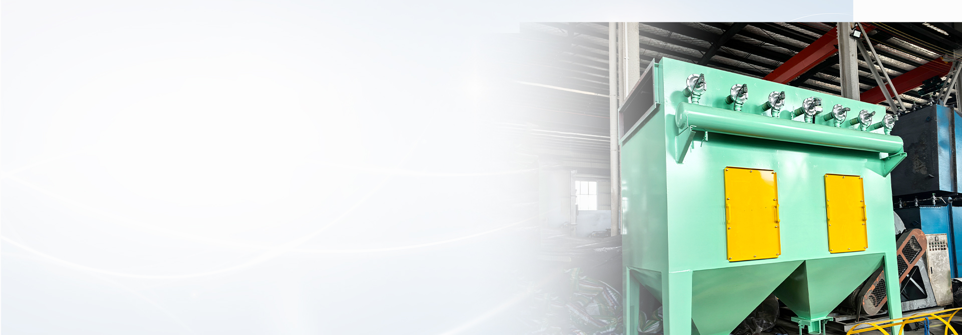 除尘设备-高效滤尘