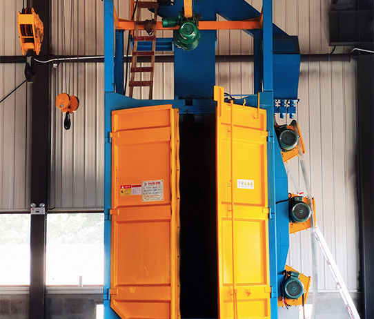 吊钩式抛丸清理机